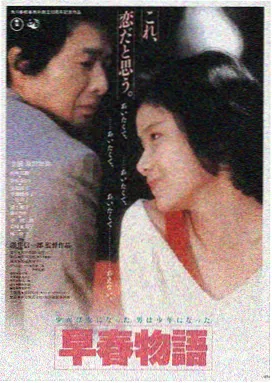 疾速追杀4 bnb89免费电影在线观看
